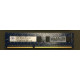 HP Memory 4GB DDR3-1333 ECC PC3-10600 Z200 Z400 Z600 537755-001